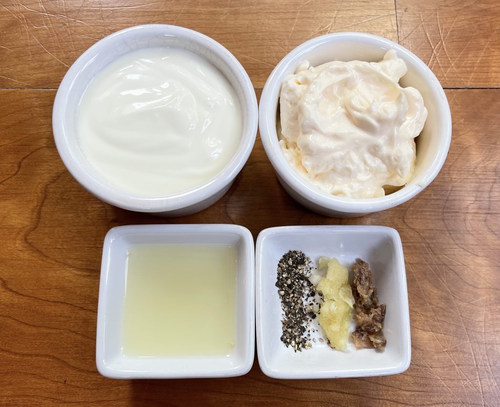 Garlicky Mayo ingredients: garlic, anchovy, mayo, plain yogurt, lemon juice, kosher salt, and pepper