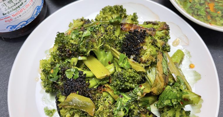 Roasted Broccoli with Thai Style Dressing